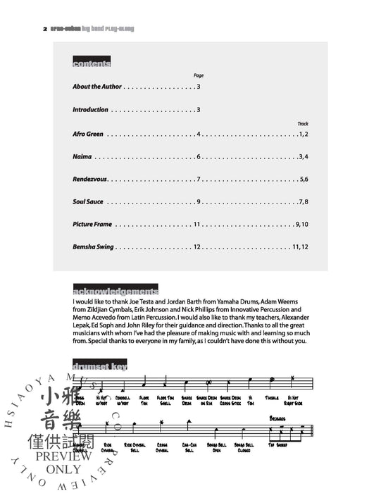 Afro-Cuban Big Band Play-Along for Drumset/Percussion 大樂隊 擊樂器 | 小雅音樂 Hsiaoya Music