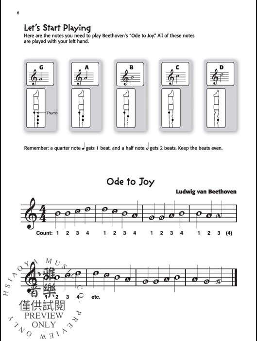 The Wizard of Oz for Recorder | 小雅音樂 Hsiaoya Music