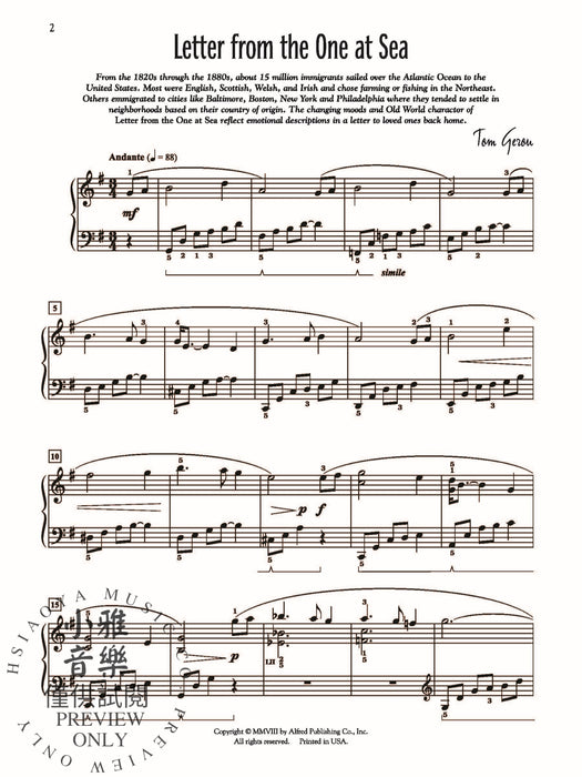 Atlantic Seaboard | 小雅音樂 Hsiaoya Music