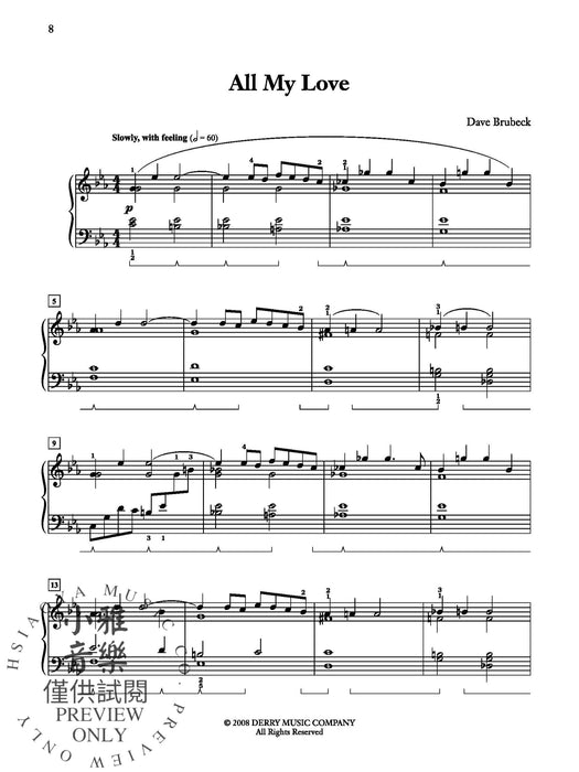 Dave Brubeck at the Piano 鋼琴 | 小雅音樂 Hsiaoya Music