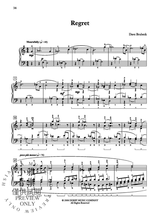 Dave Brubeck at the Piano 鋼琴 | 小雅音樂 Hsiaoya Music