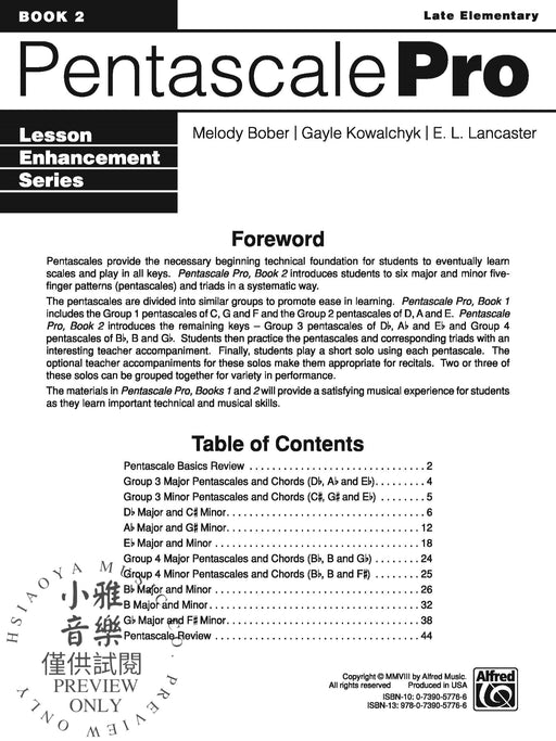 Pentascale Pro, Book 2 An Introduction to Major and Minor 5-Finger Patterns 導奏 | 小雅音樂 Hsiaoya Music