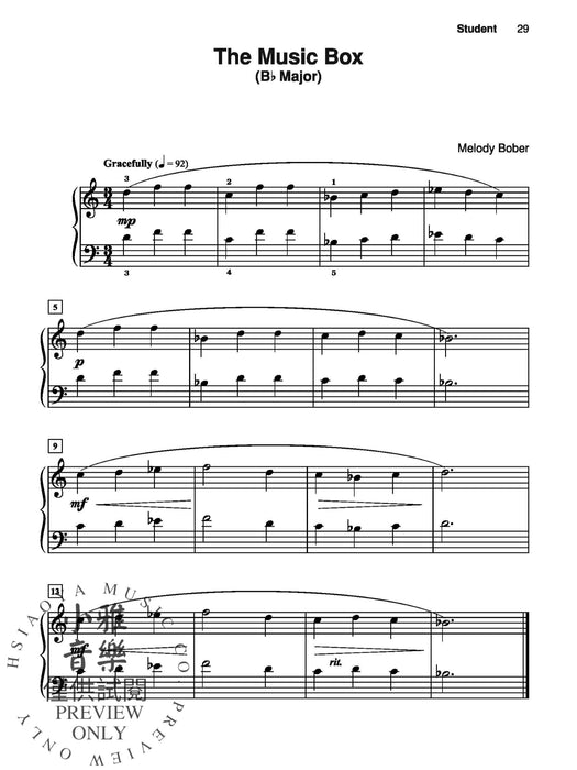 Pentascale Pro, Book 2 An Introduction to Major and Minor 5-Finger Patterns 導奏 | 小雅音樂 Hsiaoya Music