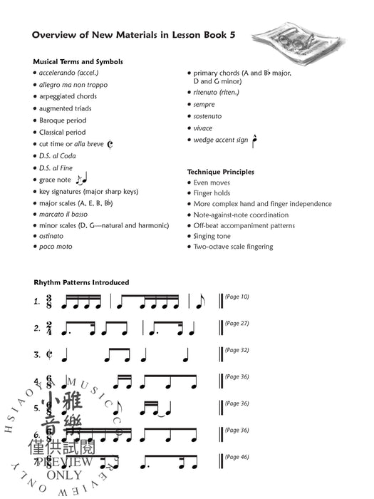 Premier Piano Course, Lesson 5 鋼琴 | 小雅音樂 Hsiaoya Music