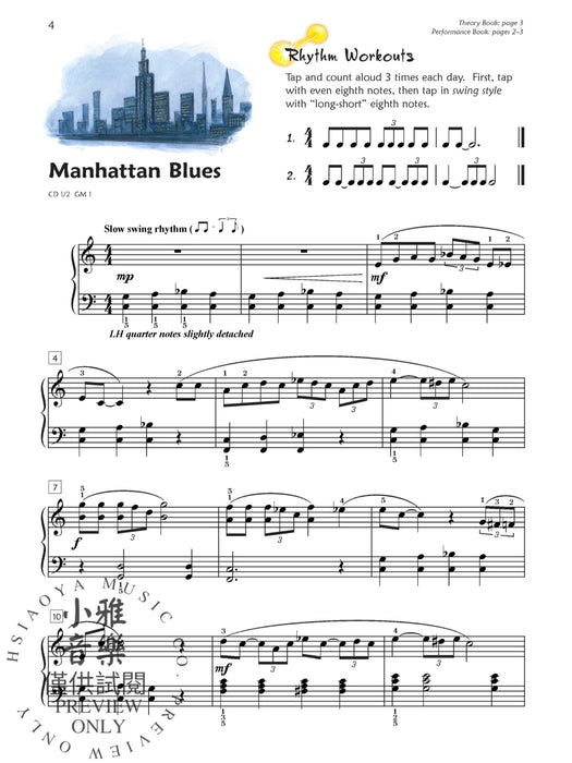 Premier Piano Course, Lesson 5 鋼琴 | 小雅音樂 Hsiaoya Music