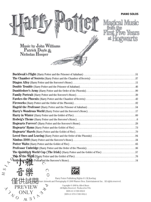 Harry Potter Magical Music From the First Five Years at Hogwarts | 小雅音樂 Hsiaoya Music