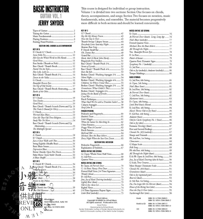 Basic Instructor Guitar 1 (3rd Edition) Pickstyle and Fingerstyle Guitar for Individual or Group Instruction 吉他 | 小雅音樂 Hsiaoya Music