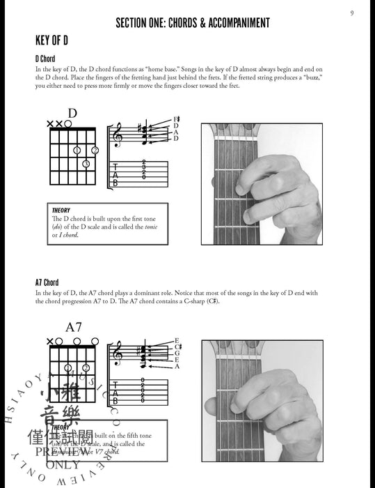 Basic Instructor Guitar 1 (3rd Edition) Pickstyle and Fingerstyle Guitar for Individual or Group Instruction 吉他 | 小雅音樂 Hsiaoya Music