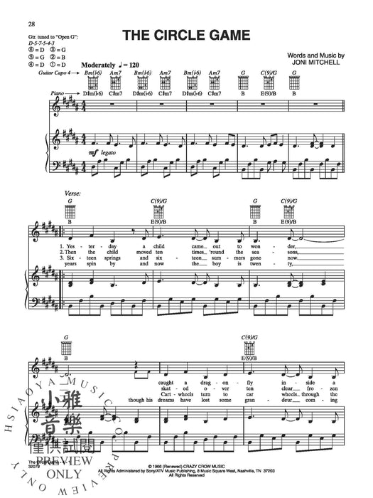 Joni Mitchell: Hits | 小雅音樂 Hsiaoya Music