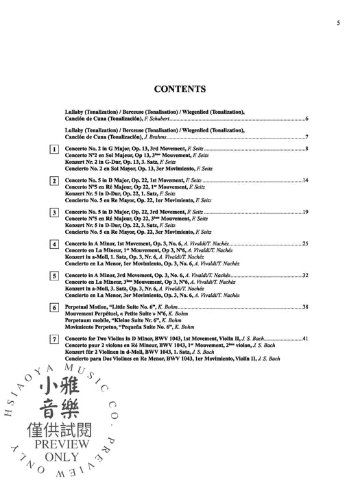 Suzuki Violin School, Volume 4 International Edition 小提琴 | 小雅音樂 Hsiaoya Music