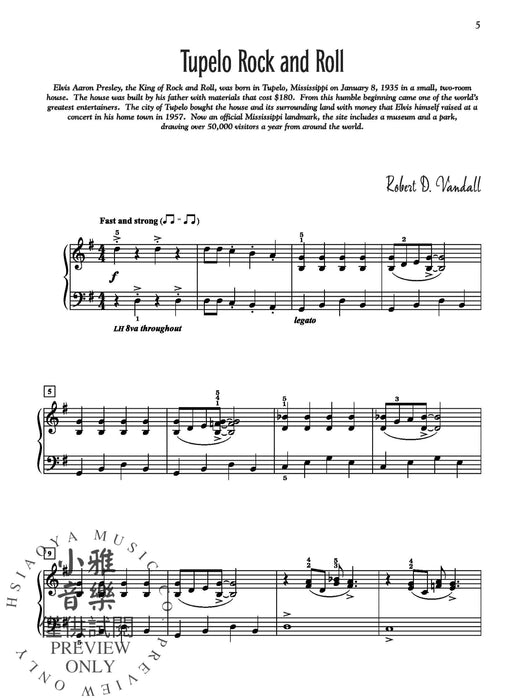 Scenes from the South | 小雅音樂 Hsiaoya Music