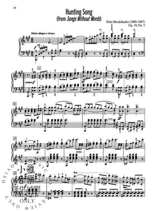 Audition Repertoire for the Advancing Pianist, Book 1 Two Stylistically Balanced and Technically Diverse Programs | 小雅音樂 Hsiaoya Music