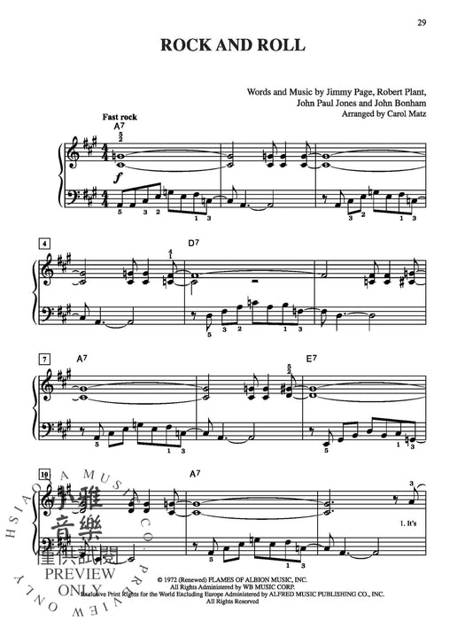 Led Zeppelin: Selections from Mothership | 小雅音樂 Hsiaoya Music