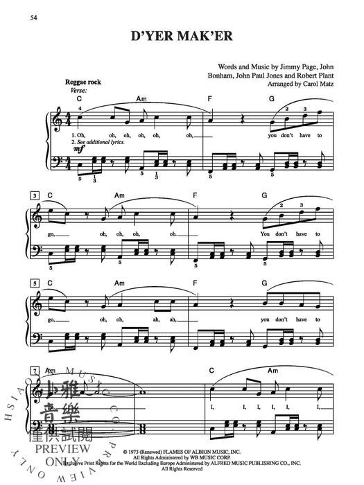 Led Zeppelin: Selections from Mothership | 小雅音樂 Hsiaoya Music