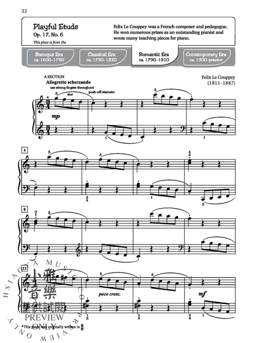 Pathways to Artistry: Masterworks, Book 1 A Method for Comprehensive Technical and Musical Development | 小雅音樂 Hsiaoya Music