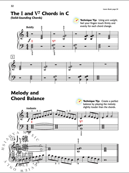 Premier Piano Course, Technique 2B 鋼琴 | 小雅音樂 Hsiaoya Music