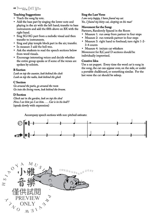 Treasures from the Orff Attic Songs, Dances, Chants, and Orff Instrumental Accompaniments for Elementary and Middle School Students 奧福 舞曲 奧福 伴奏 | 小雅音樂 Hsiaoya Music