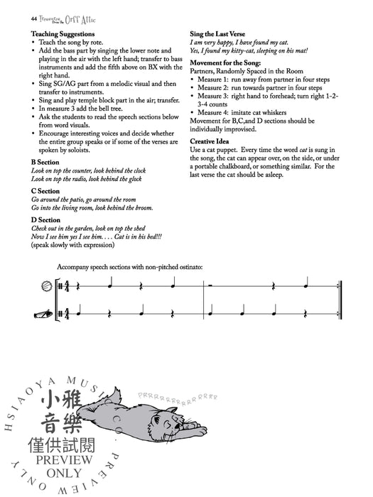 Treasures from the Orff Attic Songs, Dances, Chants, and Orff Instrumental Accompaniments for Elementary and Middle School Students 奧福 舞曲 奧福 伴奏 | 小雅音樂 Hsiaoya Music