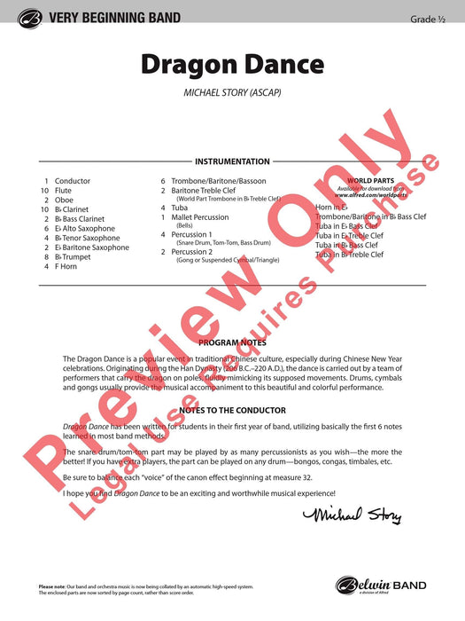 Dragon Dance 舞曲 總譜 | 小雅音樂 Hsiaoya Music