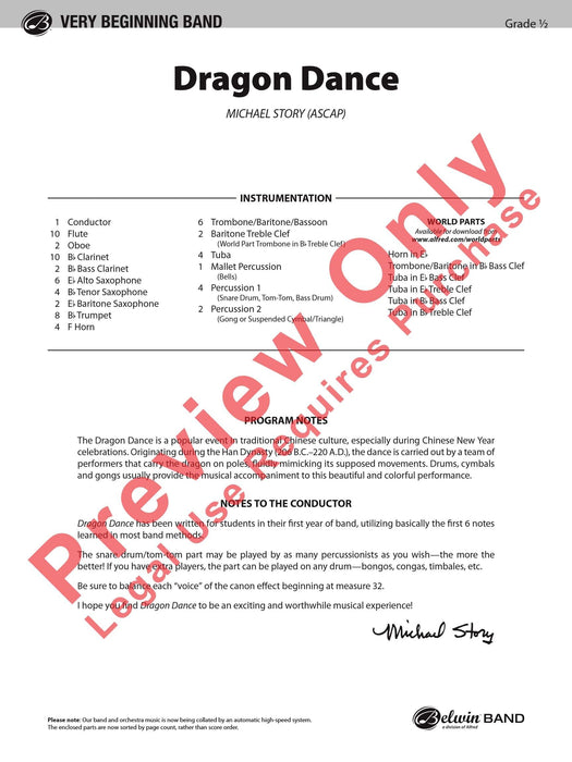 Dragon Dance 舞曲 | 小雅音樂 Hsiaoya Music