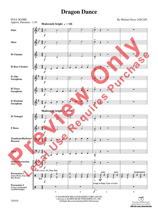 Dragon Dance 舞曲 | 小雅音樂 Hsiaoya Music