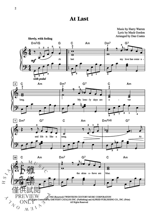 At Last (from Cadillac Records) | 小雅音樂 Hsiaoya Music