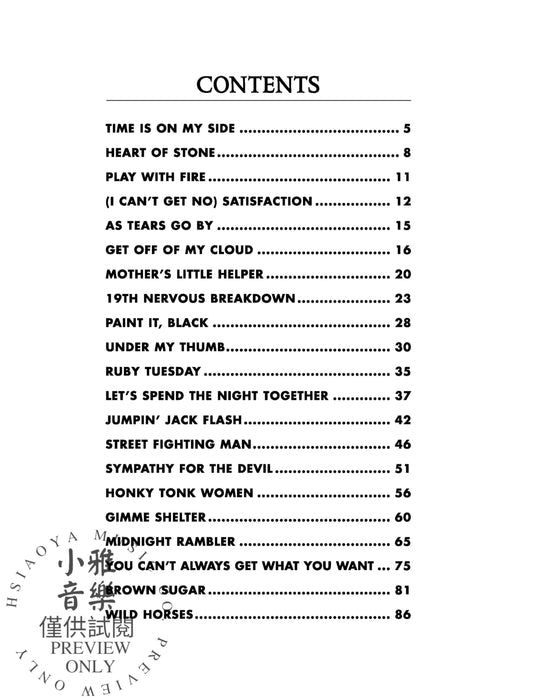 The Rolling Stones: Hot Rocks 1964-1971 | 小雅音樂 Hsiaoya Music