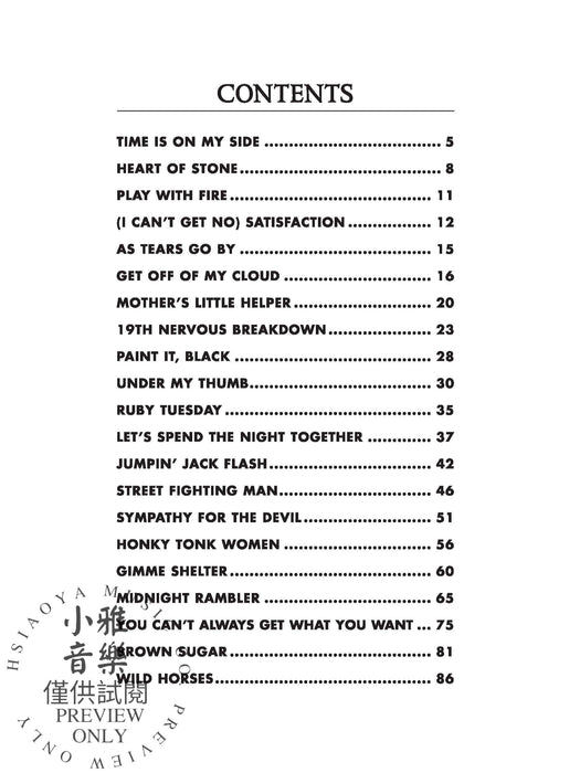 The Rolling Stones: Hot Rocks 1964-1971 | 小雅音樂 Hsiaoya Music