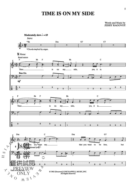 The Rolling Stones: Hot Rocks 1964-1971 | 小雅音樂 Hsiaoya Music