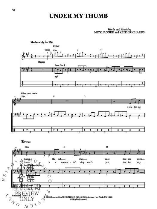 The Rolling Stones: Hot Rocks 1964-1971 | 小雅音樂 Hsiaoya Music