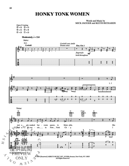 The Rolling Stones: Hot Rocks 1964-1971 | 小雅音樂 Hsiaoya Music