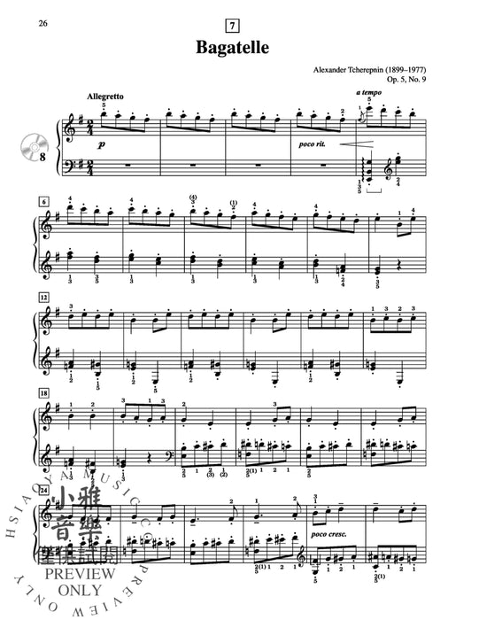 Suzuki Piano School New International Edition Piano Book and CD, Volume 4 鋼琴 | 小雅音樂 Hsiaoya Music