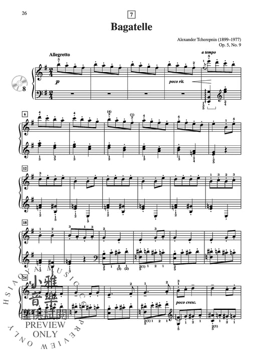 Suzuki Piano School New International Edition Piano Book and CD, Volume 4 鋼琴 | 小雅音樂 Hsiaoya Music