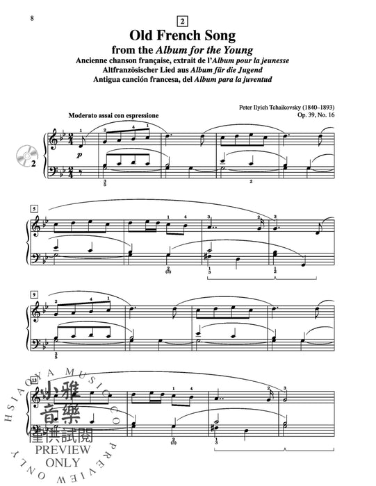 Suzuki Piano School New International Edition Piano Book and CD, Volume 5 鋼琴 | 小雅音樂 Hsiaoya Music