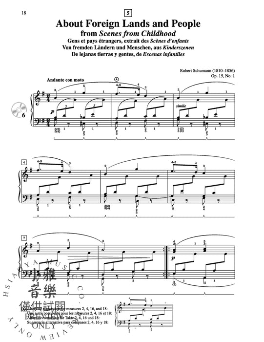 Suzuki Piano School New International Edition Piano Book and CD, Volume 5 鋼琴 | 小雅音樂 Hsiaoya Music