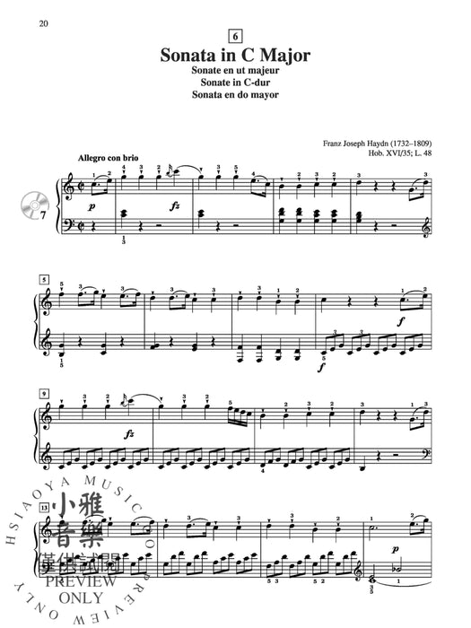 Suzuki Piano School New International Edition Piano Book and CD, Volume 5 鋼琴 | 小雅音樂 Hsiaoya Music