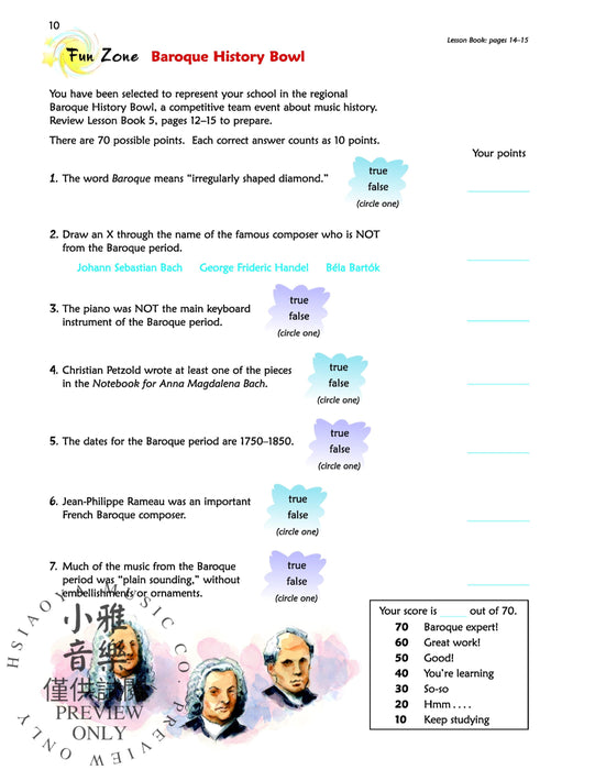 Premier Piano Course, Theory 5 鋼琴 | 小雅音樂 Hsiaoya Music