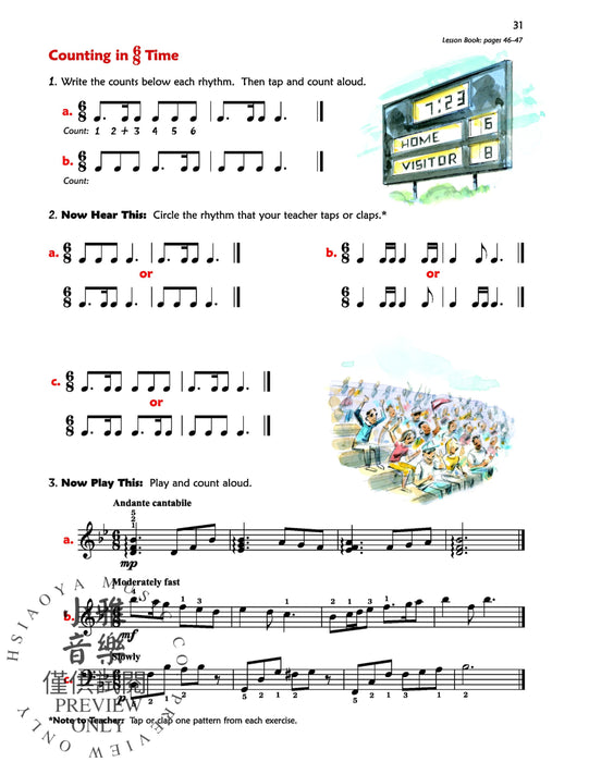 Premier Piano Course, Theory 5 鋼琴 | 小雅音樂 Hsiaoya Music