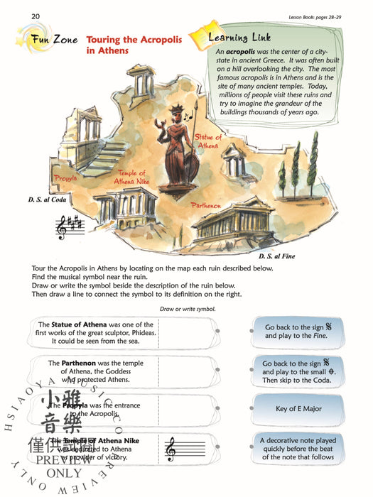 Premier Piano Course, Theory 5 鋼琴 | 小雅音樂 Hsiaoya Music