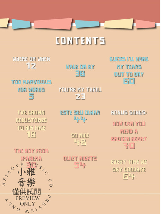 Diana Krall: Quiet Nights | 小雅音樂 Hsiaoya Music