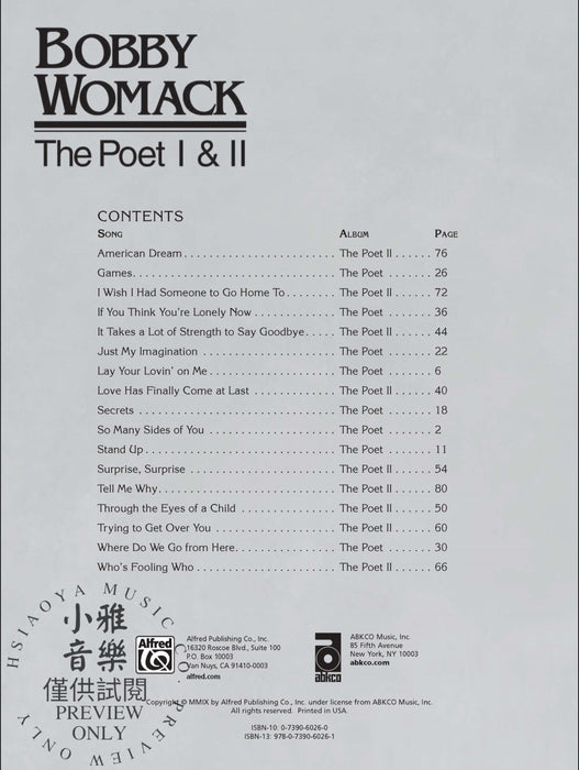 Bobby Womack: The Poet / The Poet II | 小雅音樂 Hsiaoya Music