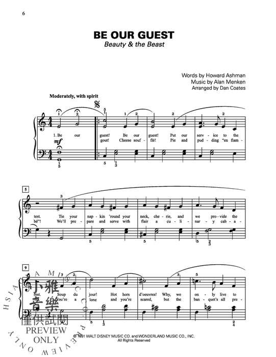 Dan Coates Popular Piano Library: On the Stage, Book 1 鋼琴 | 小雅音樂 Hsiaoya Music