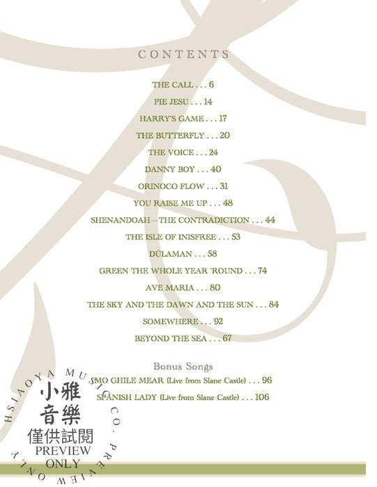 Celtic Woman: The Greatest Journey Essential Collection | 小雅音樂 Hsiaoya Music