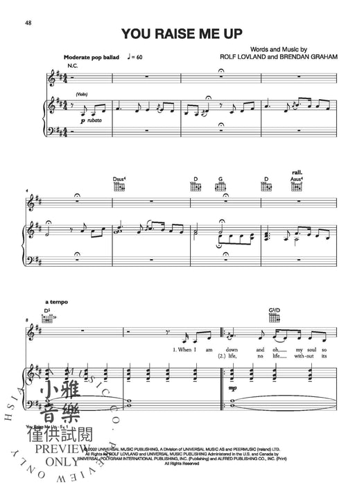 Celtic Woman: The Greatest Journey Essential Collection | 小雅音樂 Hsiaoya Music