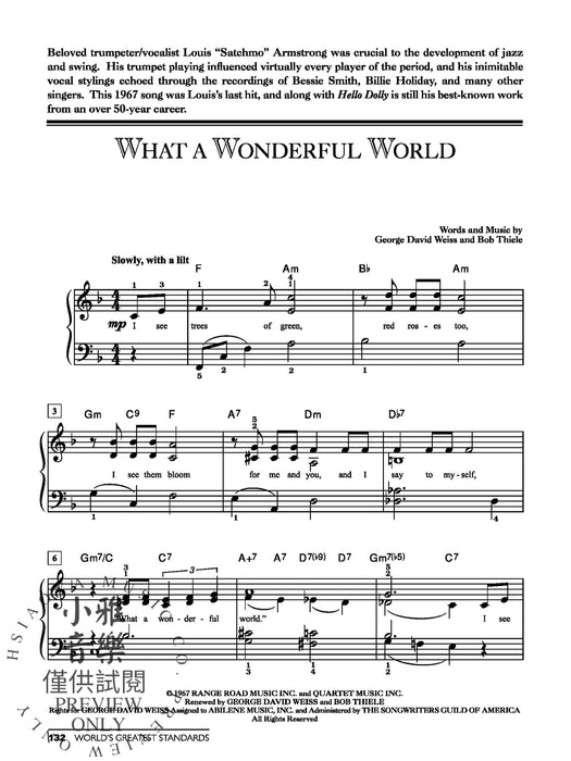 World's Greatest Standards 52 of the Most Popular and Best Loved Standards | 小雅音樂 Hsiaoya Music