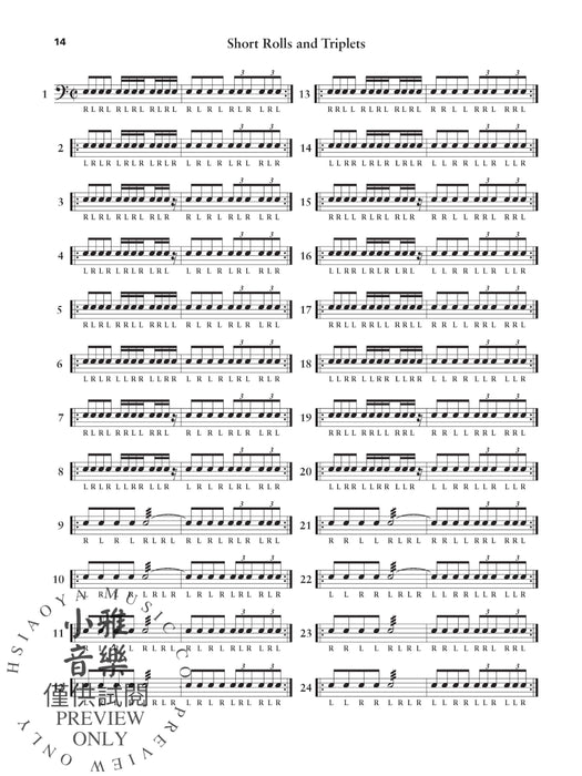 Stick Control For the Snare Drummer | 小雅音樂 Hsiaoya Music
