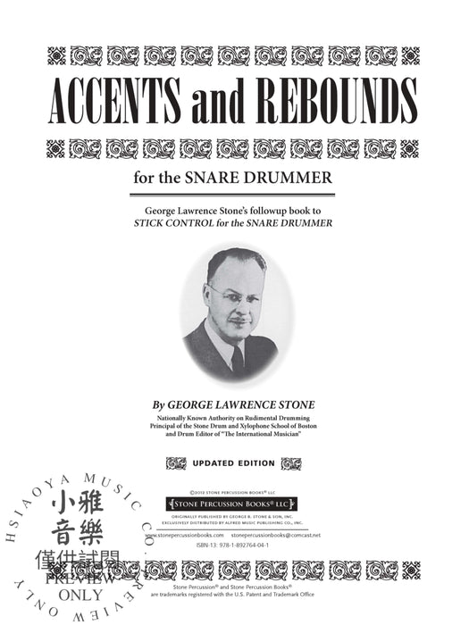 Accents and Rebounds (Revised & Updated) For the Snare Drummer | 小雅音樂 Hsiaoya Music