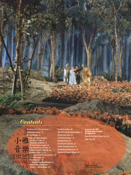 The Wizard of Oz: 70th Anniversary Deluxe Songbook (Vocal Selections) | 小雅音樂 Hsiaoya Music