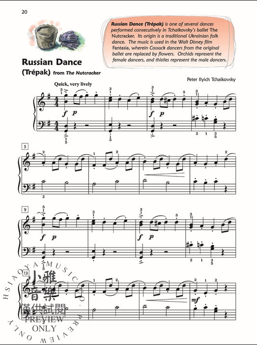 Premier Piano Course, Christmas 4 鋼琴 | 小雅音樂 Hsiaoya Music