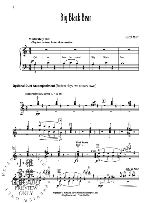 Big Black Bear | 小雅音樂 Hsiaoya Music